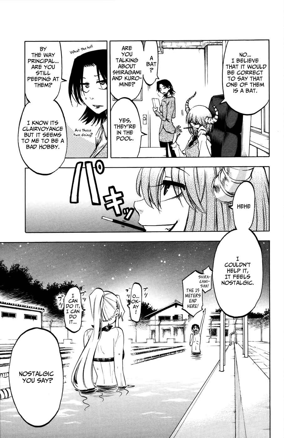 Page 15 Chapter 19 Jitsu wa Watashi wa