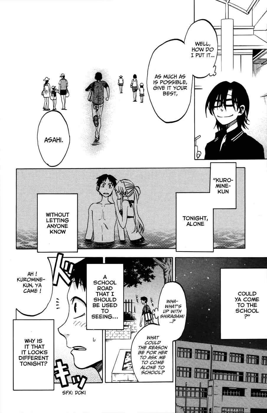 Page 2 Chapter 19 Jitsu wa Watashi wa