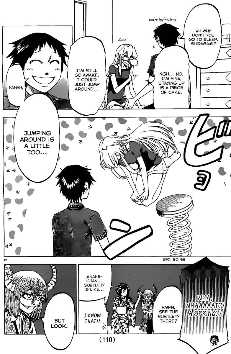 Page 12 Chapter 32 Jitsu wa Watashi wa