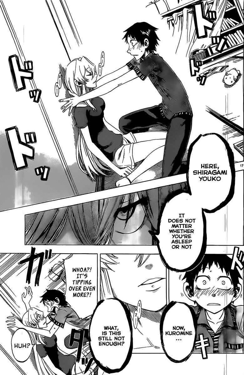 Page 17 Chapter 32 Jitsu wa Watashi wa