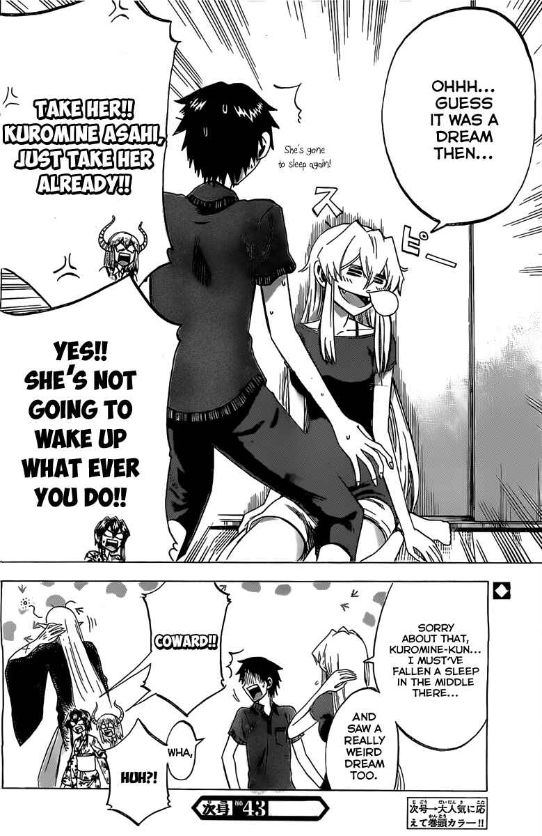 Page 20 Chapter 32 Jitsu wa Watashi wa