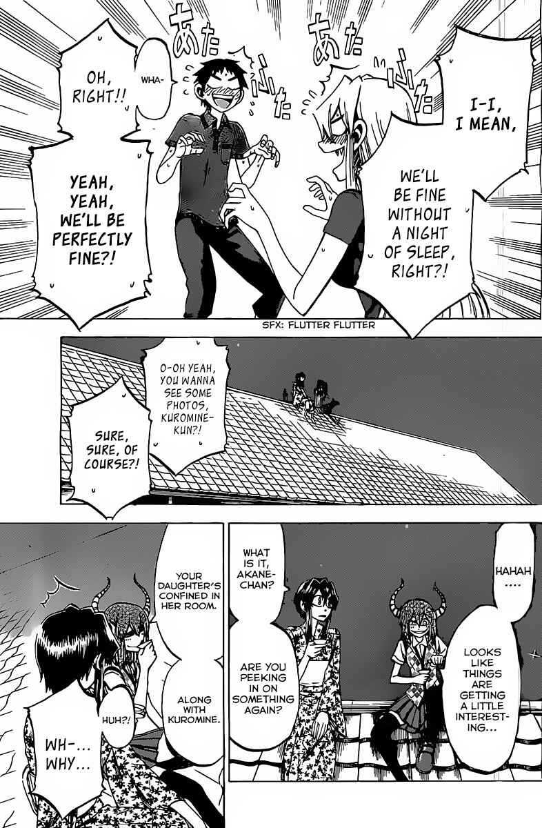 Page 7 Chapter 32 Jitsu wa Watashi wa
