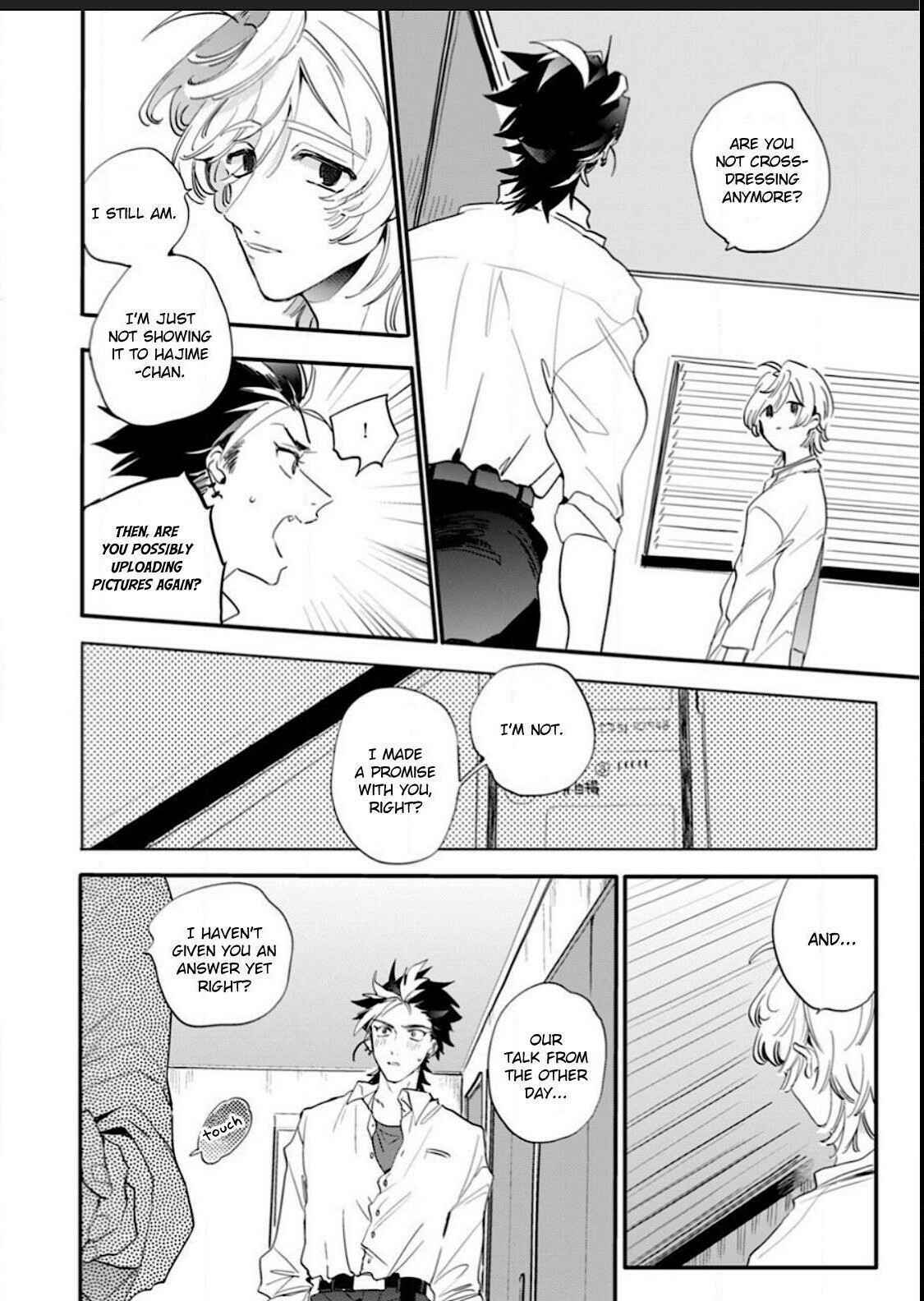 Page 12 Chapter 4 Sekai de Ichiban Kawaii!