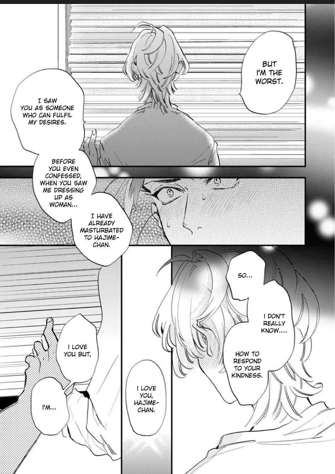 Page 15 Chapter 4 Sekai de Ichiban Kawaii!
