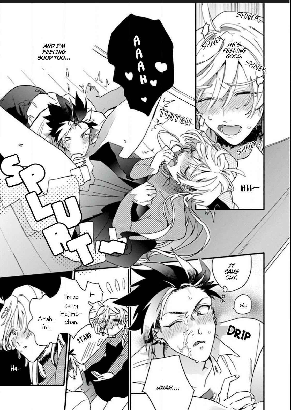 Page 17 Chapter 2 Sekai de Ichiban Kawaii!