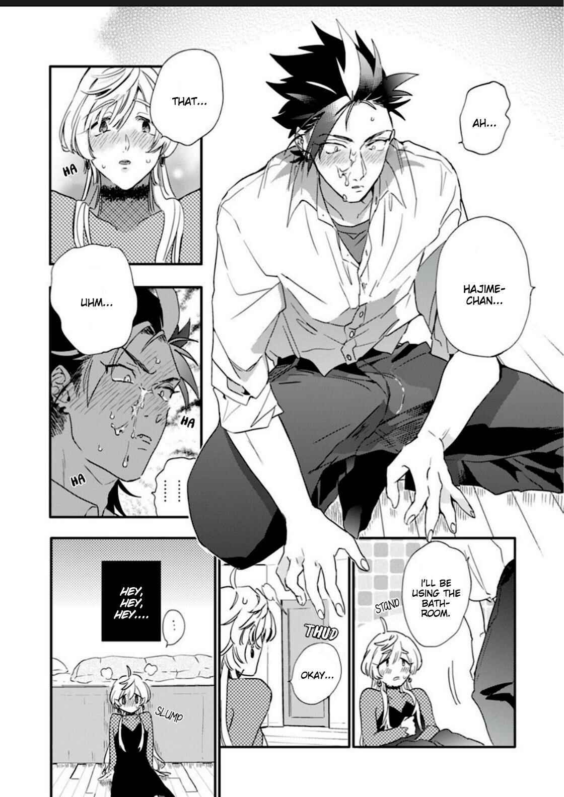 Page 18 Chapter 2 Sekai de Ichiban Kawaii!