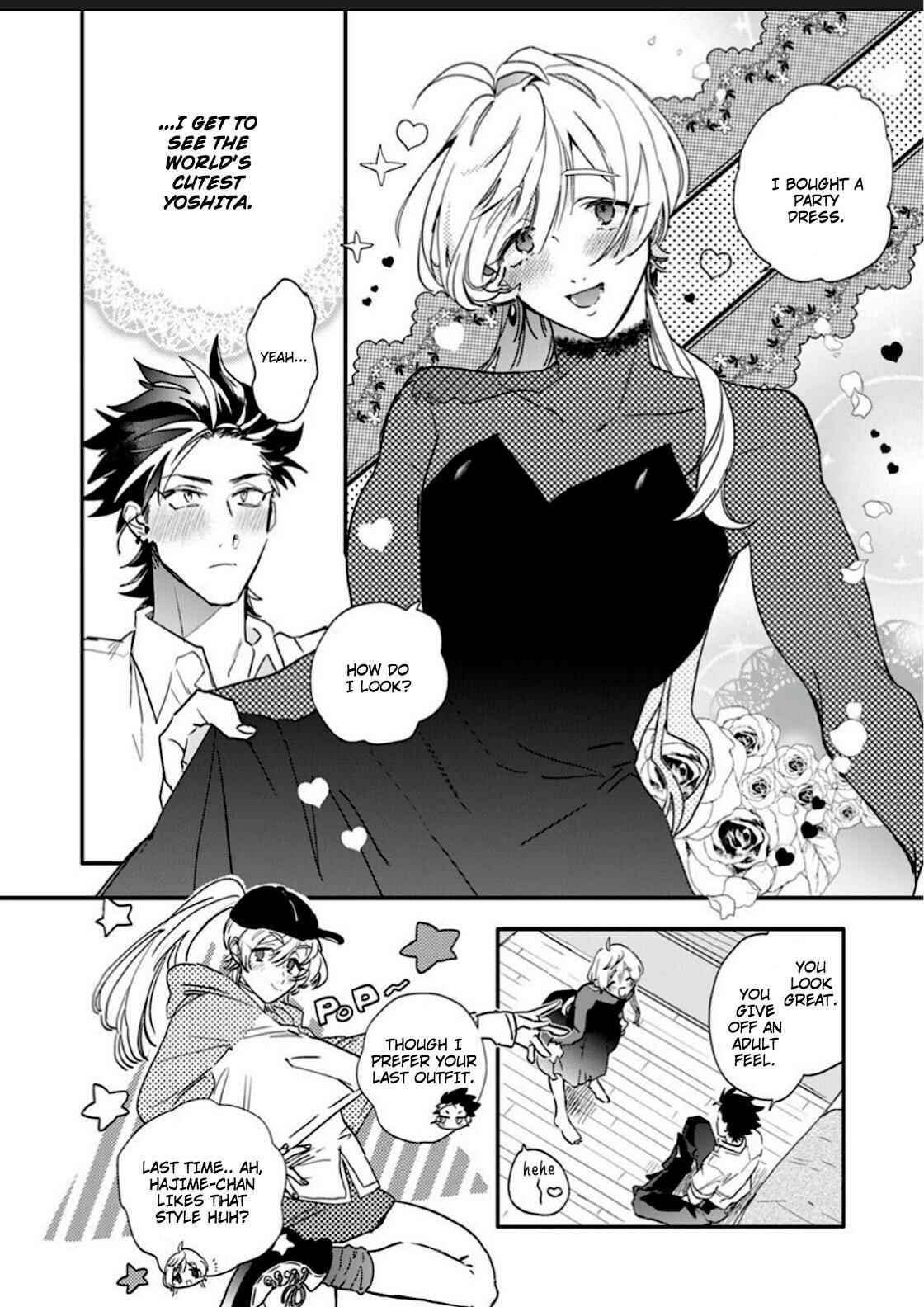 Page 2 Chapter 2 Sekai de Ichiban Kawaii!