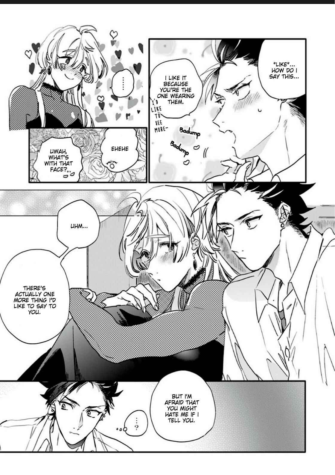 Page 3 Chapter 2 Sekai de Ichiban Kawaii!
