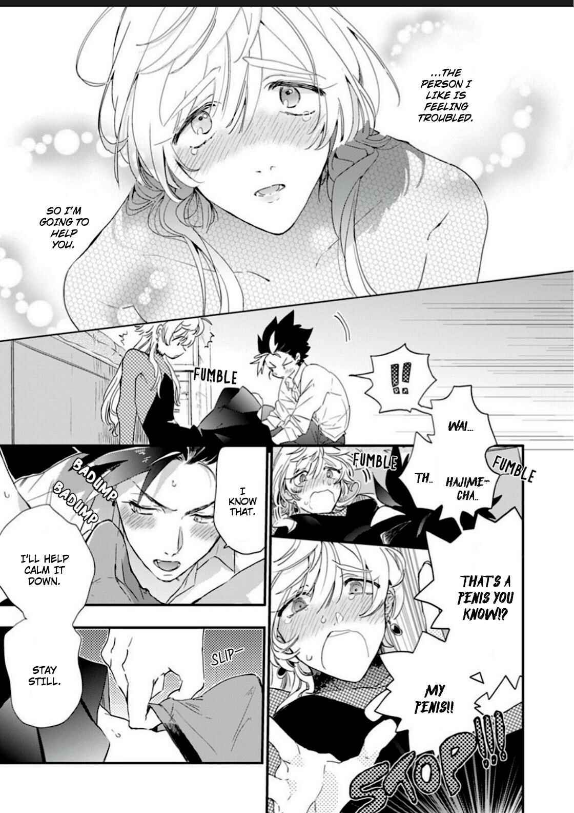 Page 9 Chapter 2 Sekai de Ichiban Kawaii!