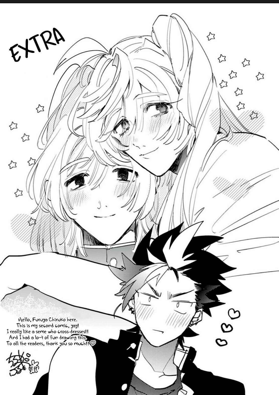 Page 4 Chapter 5.5 Sekai de Ichiban Kawaii!