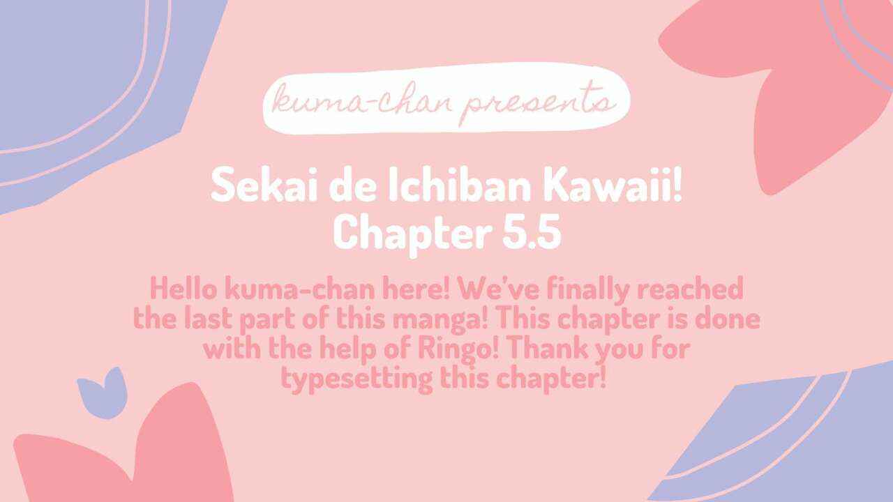 Page 6 Chapter 5.5 Sekai de Ichiban Kawaii!