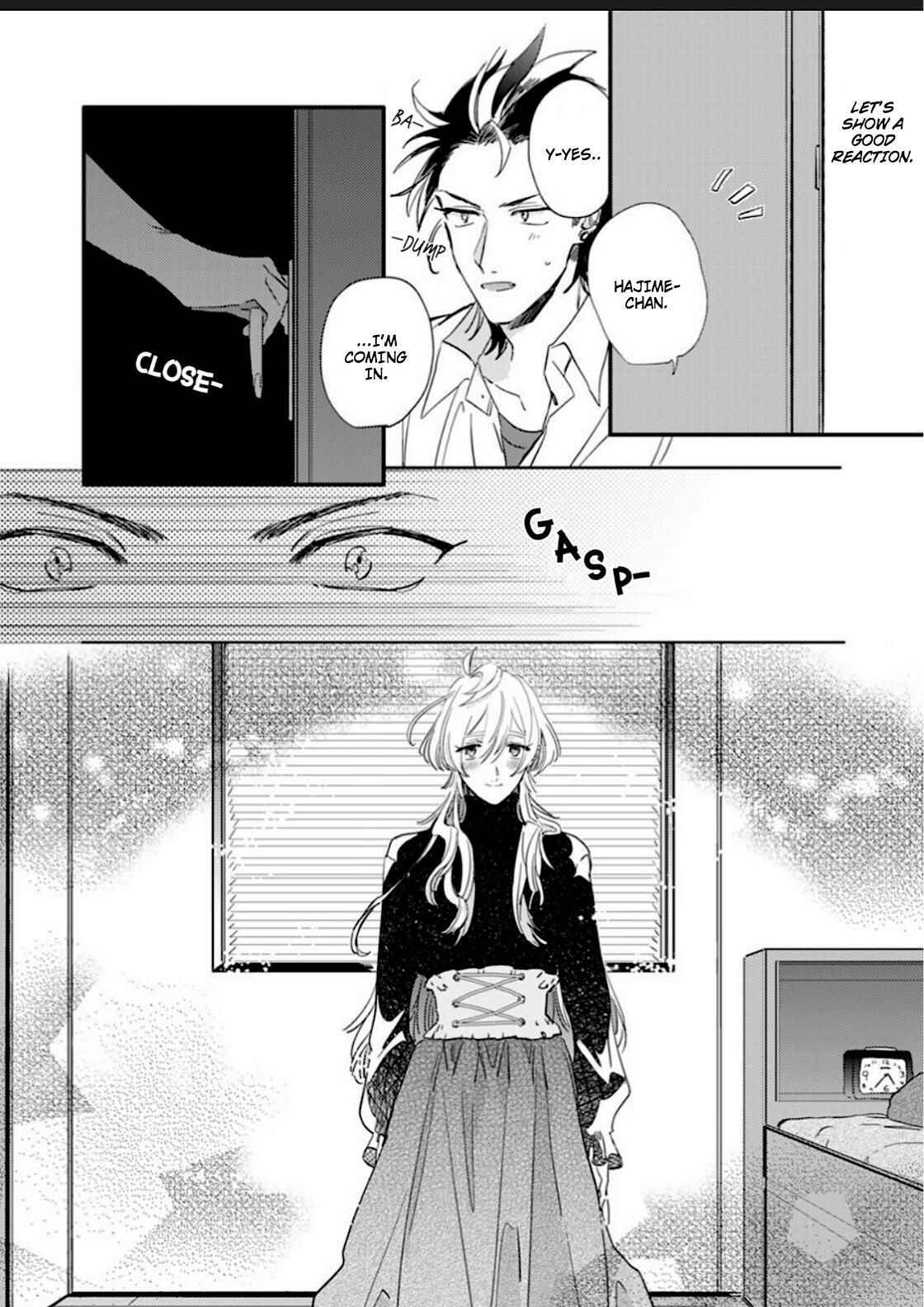 Page 13 Chapter 1 Sekai de Ichiban Kawaii!