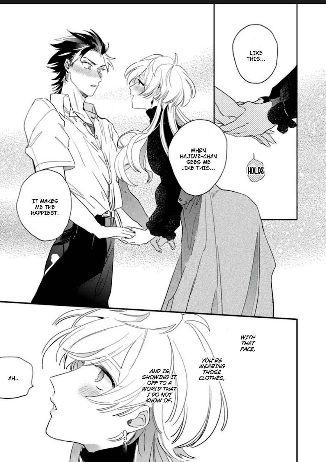 Page 16 Chapter 1 Sekai de Ichiban Kawaii!