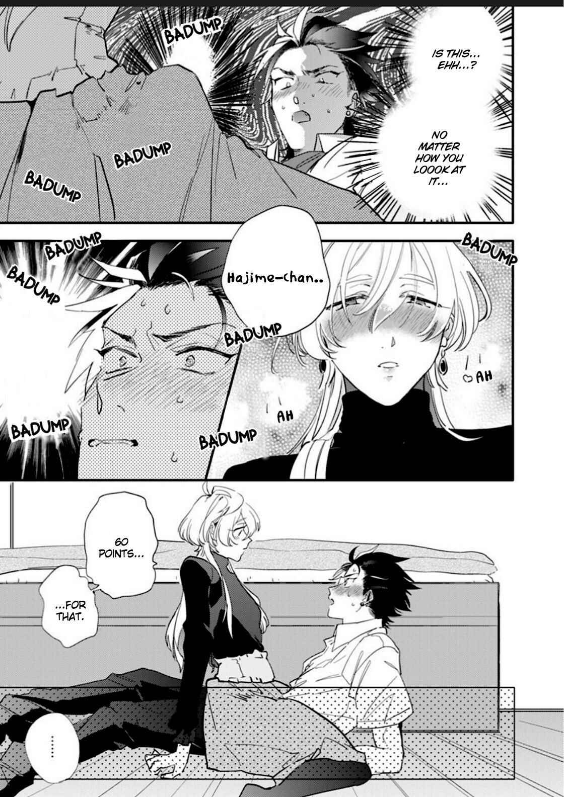 Page 24 Chapter 1 Sekai de Ichiban Kawaii!