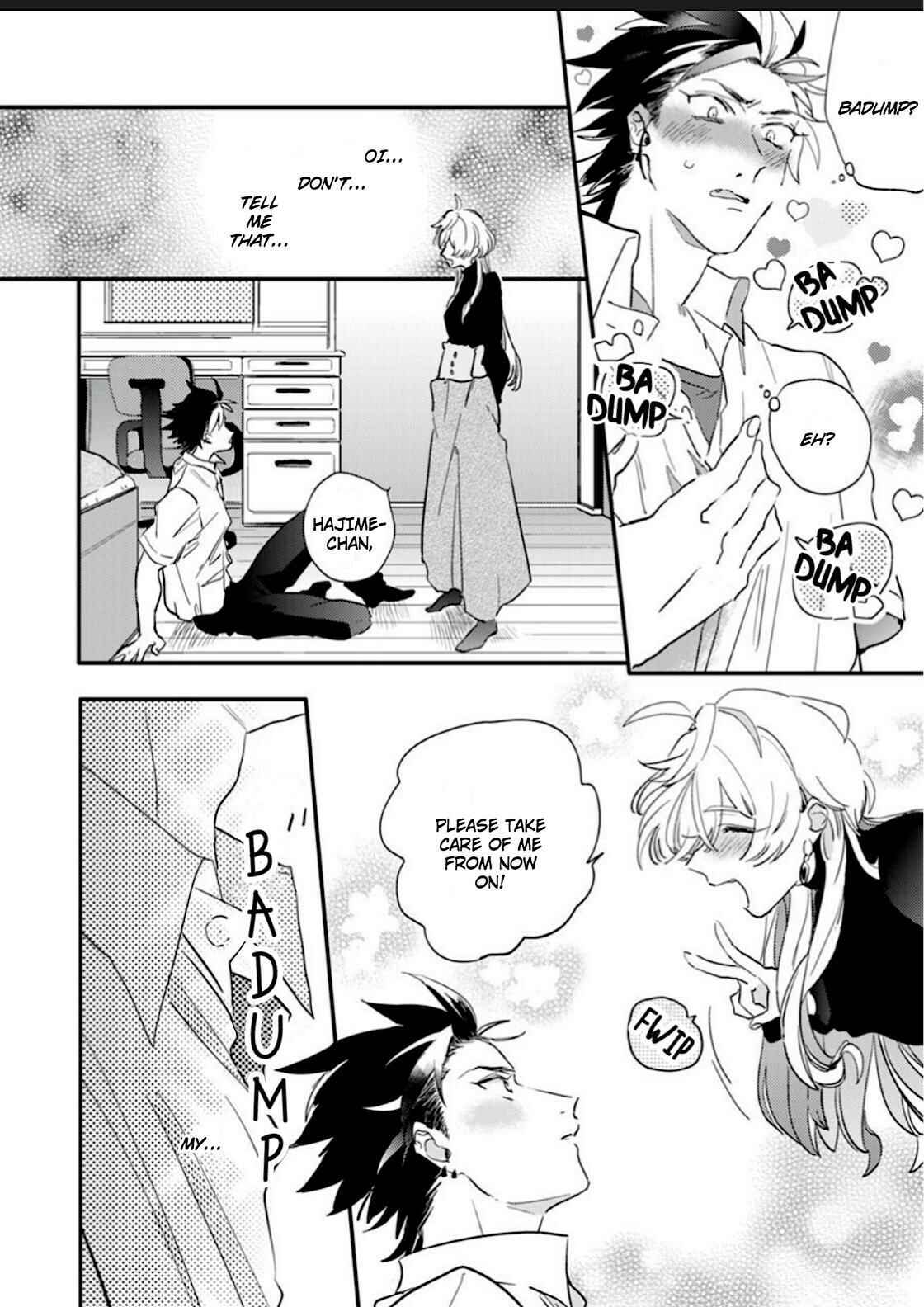 Page 27 Chapter 1 Sekai de Ichiban Kawaii!