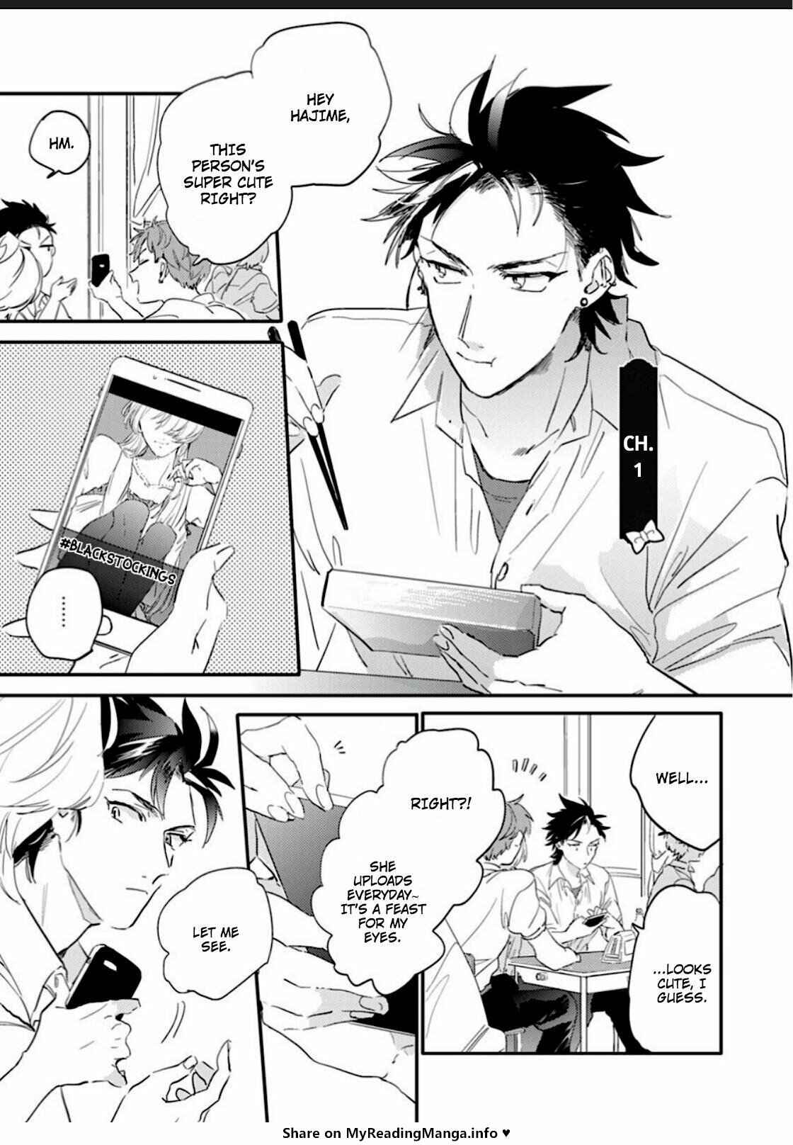 Page 4 Chapter 1 Sekai de Ichiban Kawaii!