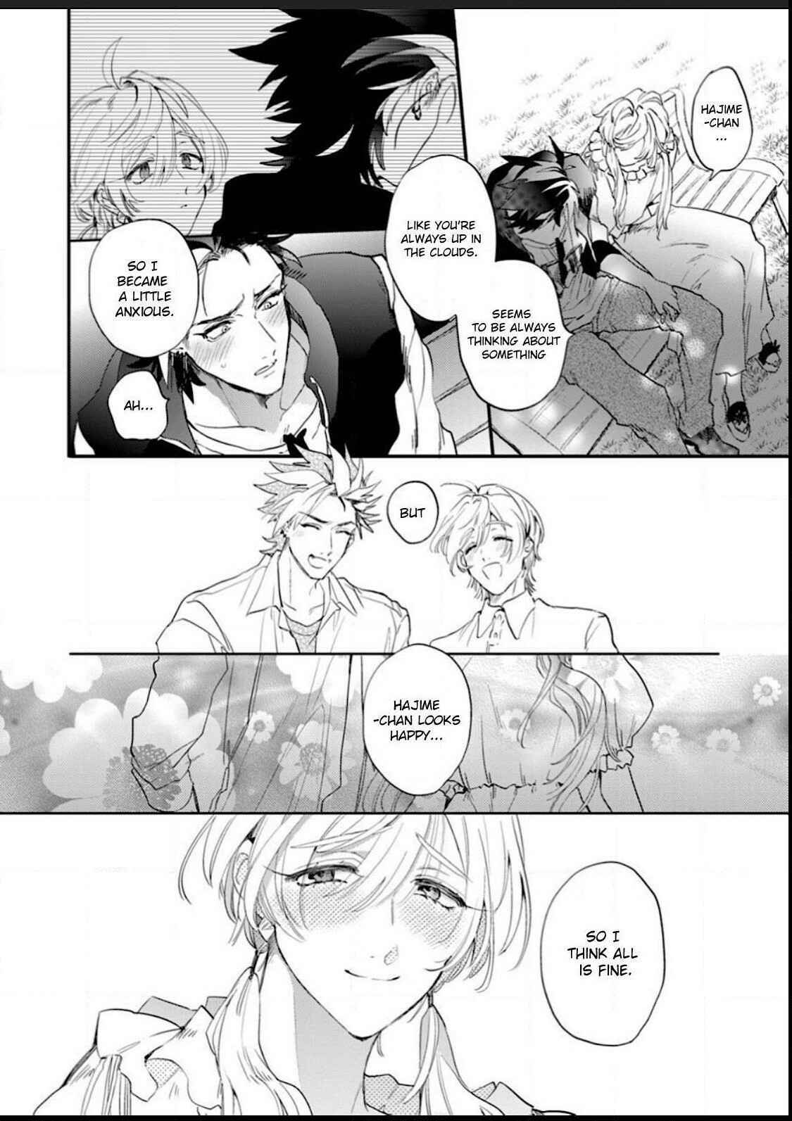 Page 10 Chapter 5 Sekai de Ichiban Kawaii!