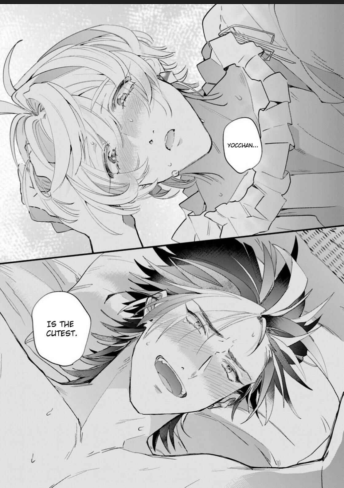 Page 17 Chapter 5 Sekai de Ichiban Kawaii!