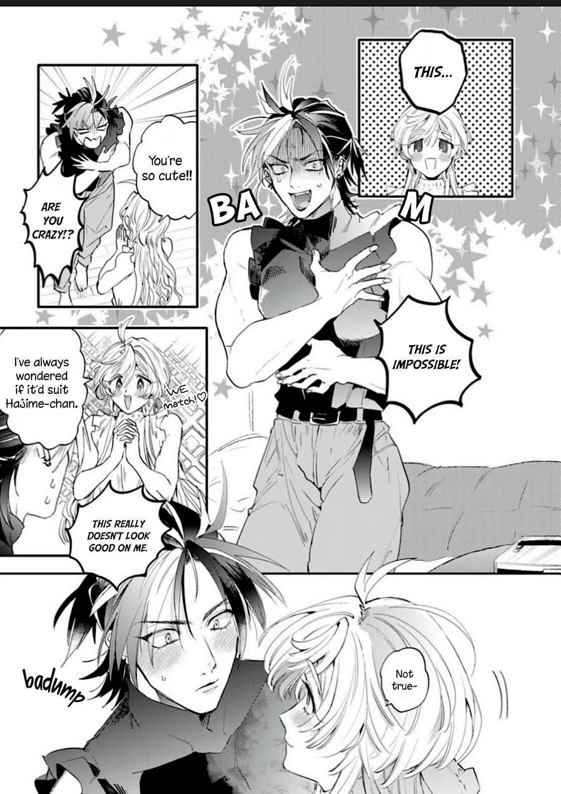 Page 21 Chapter 5 Sekai de Ichiban Kawaii!
