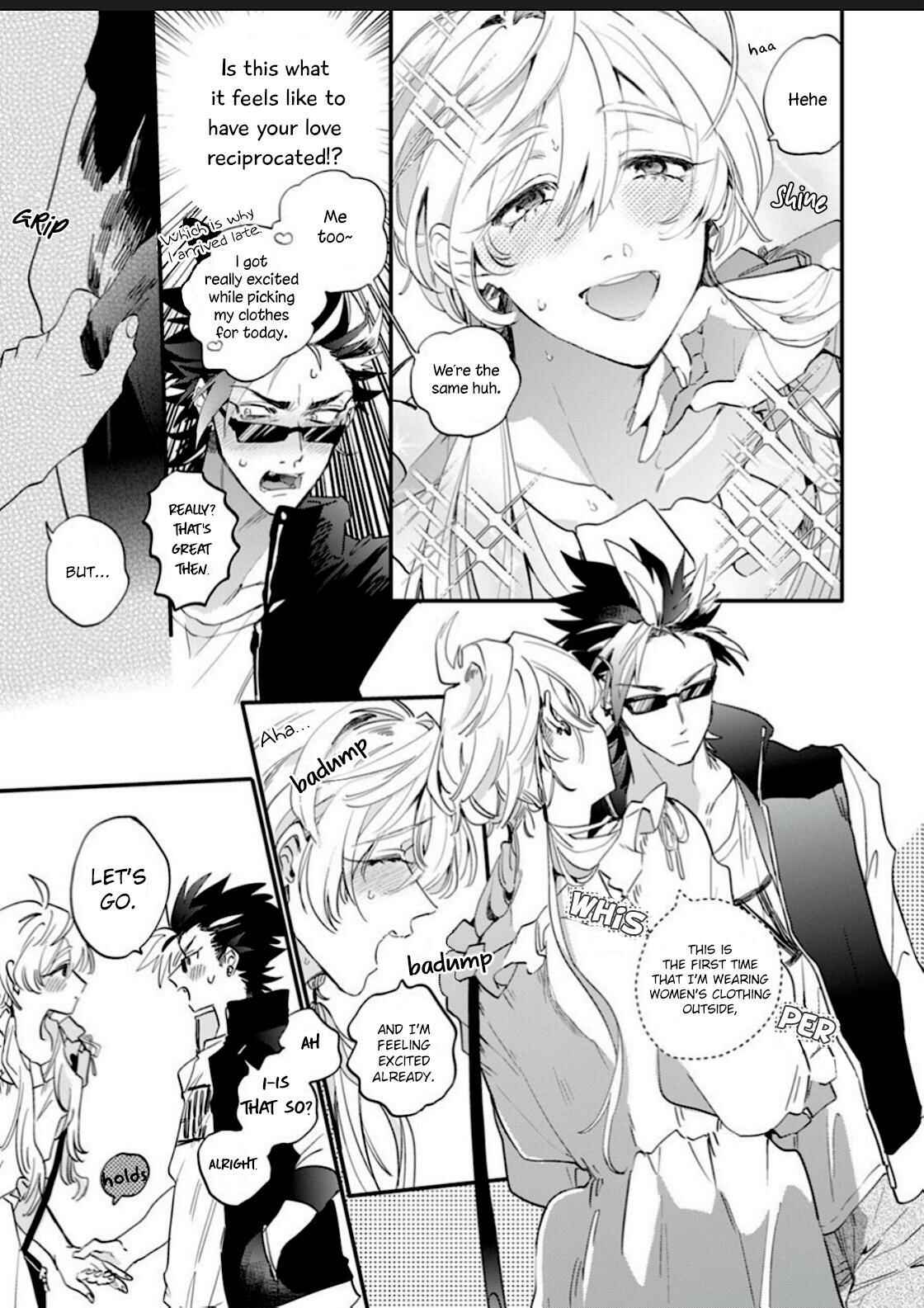 Page 3 Chapter 5 Sekai de Ichiban Kawaii!