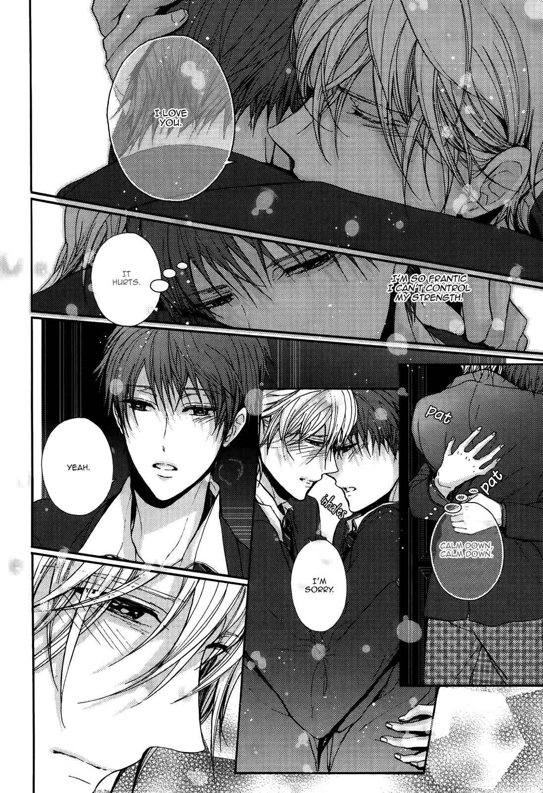 Page 14 Chapter 3 Kyoudai no Rule.