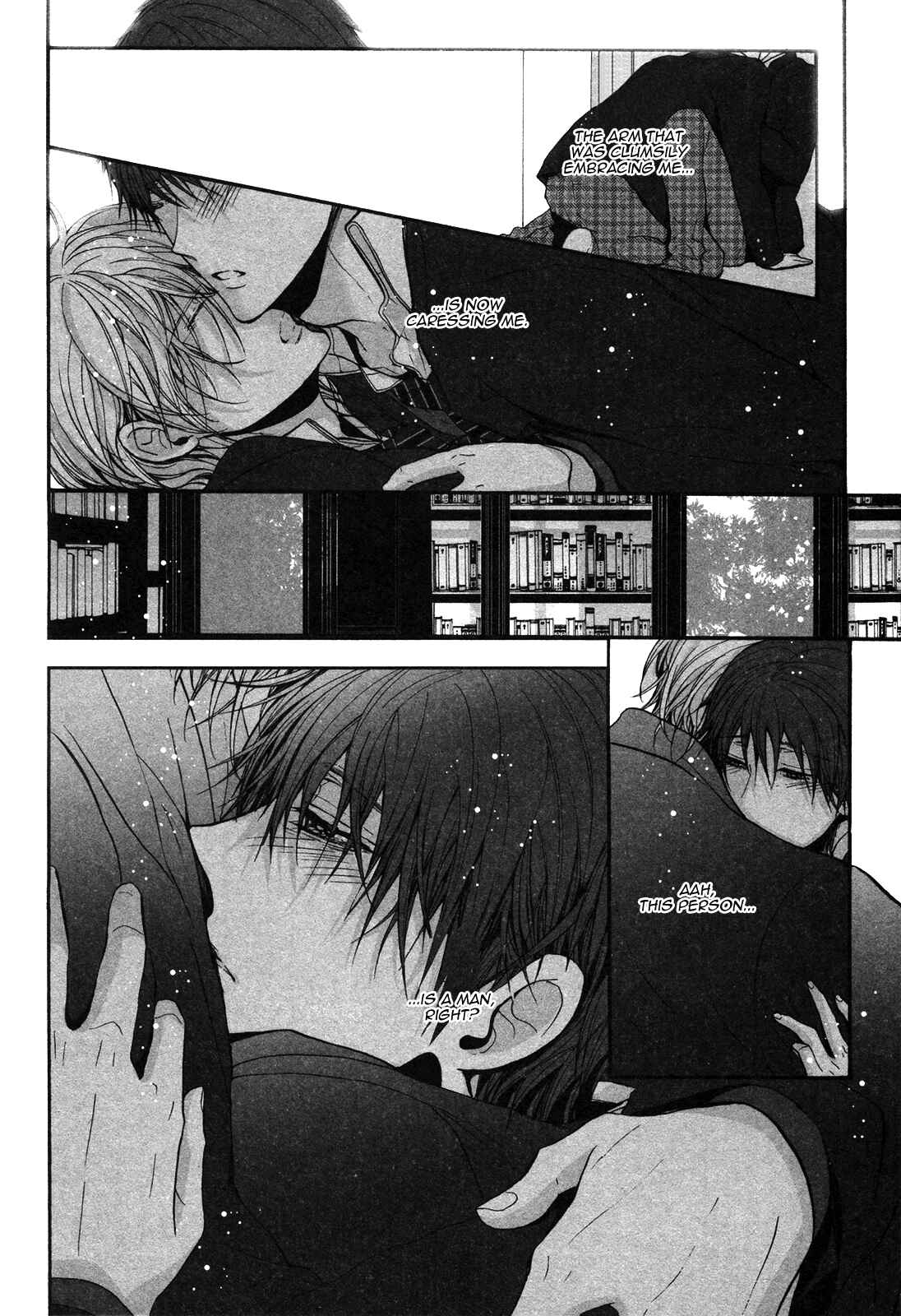 Page 16 Chapter 3 Kyoudai no Rule.