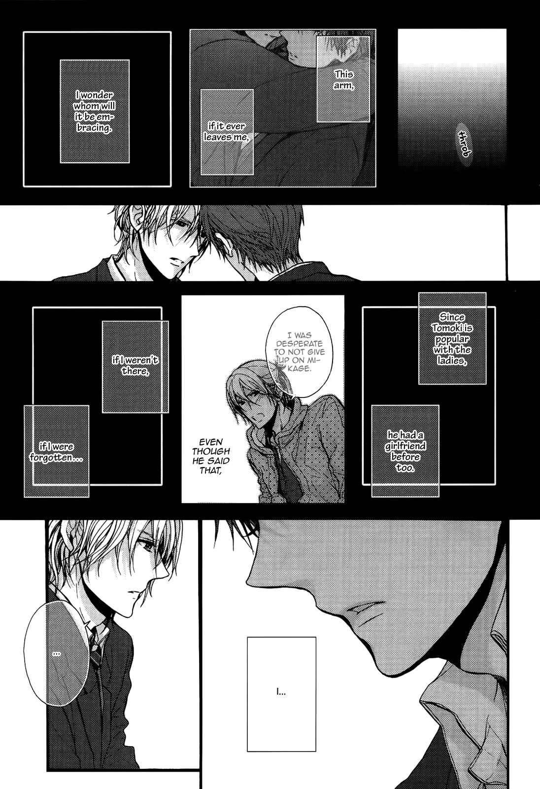Page 17 Chapter 3 Kyoudai no Rule.