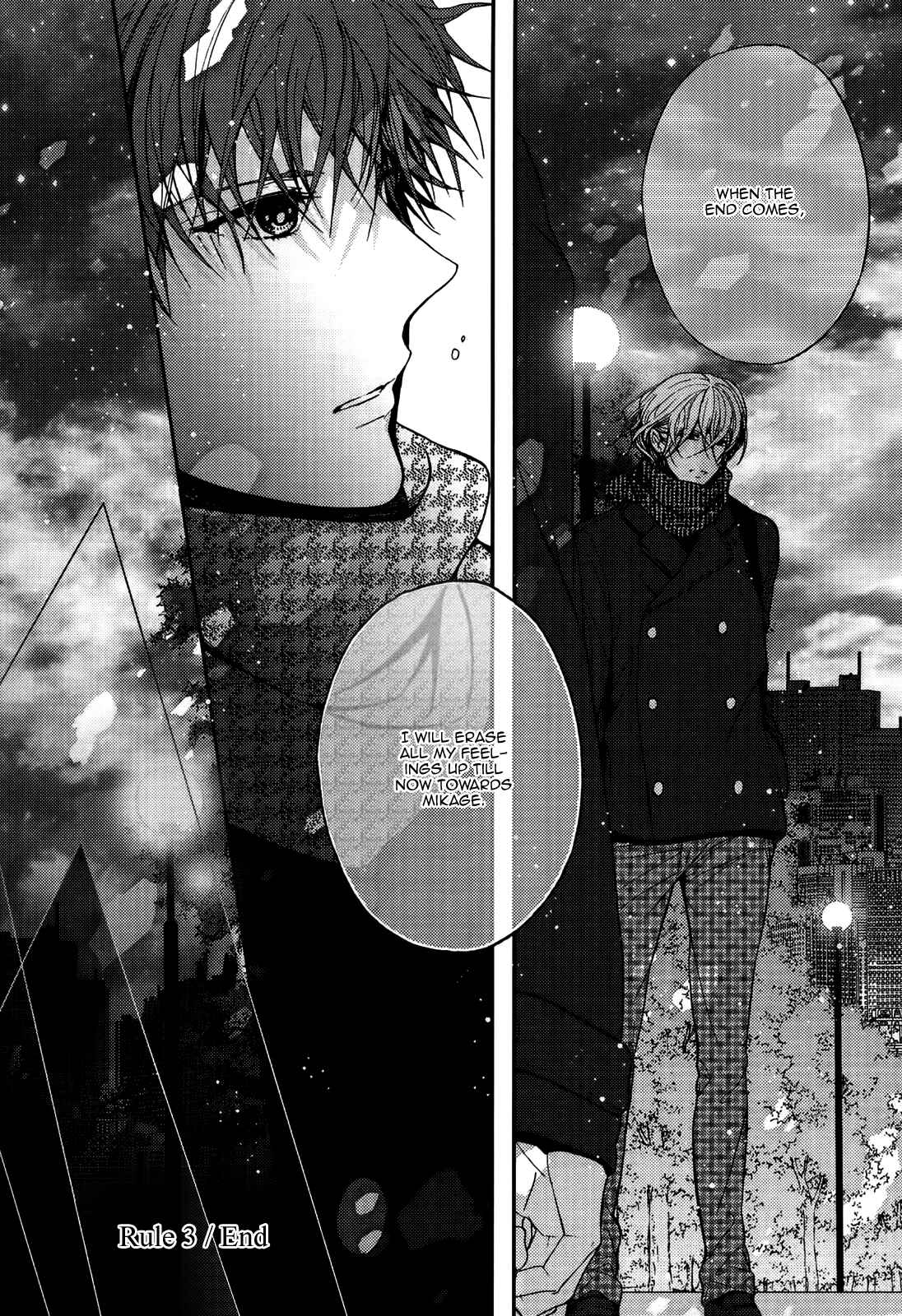 Page 28 Chapter 3 Kyoudai no Rule.