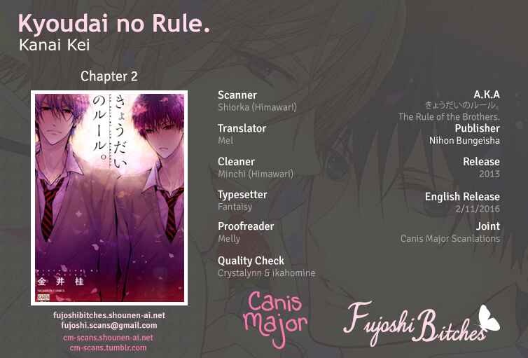Page 1 Chapter 2 Kyoudai no Rule.