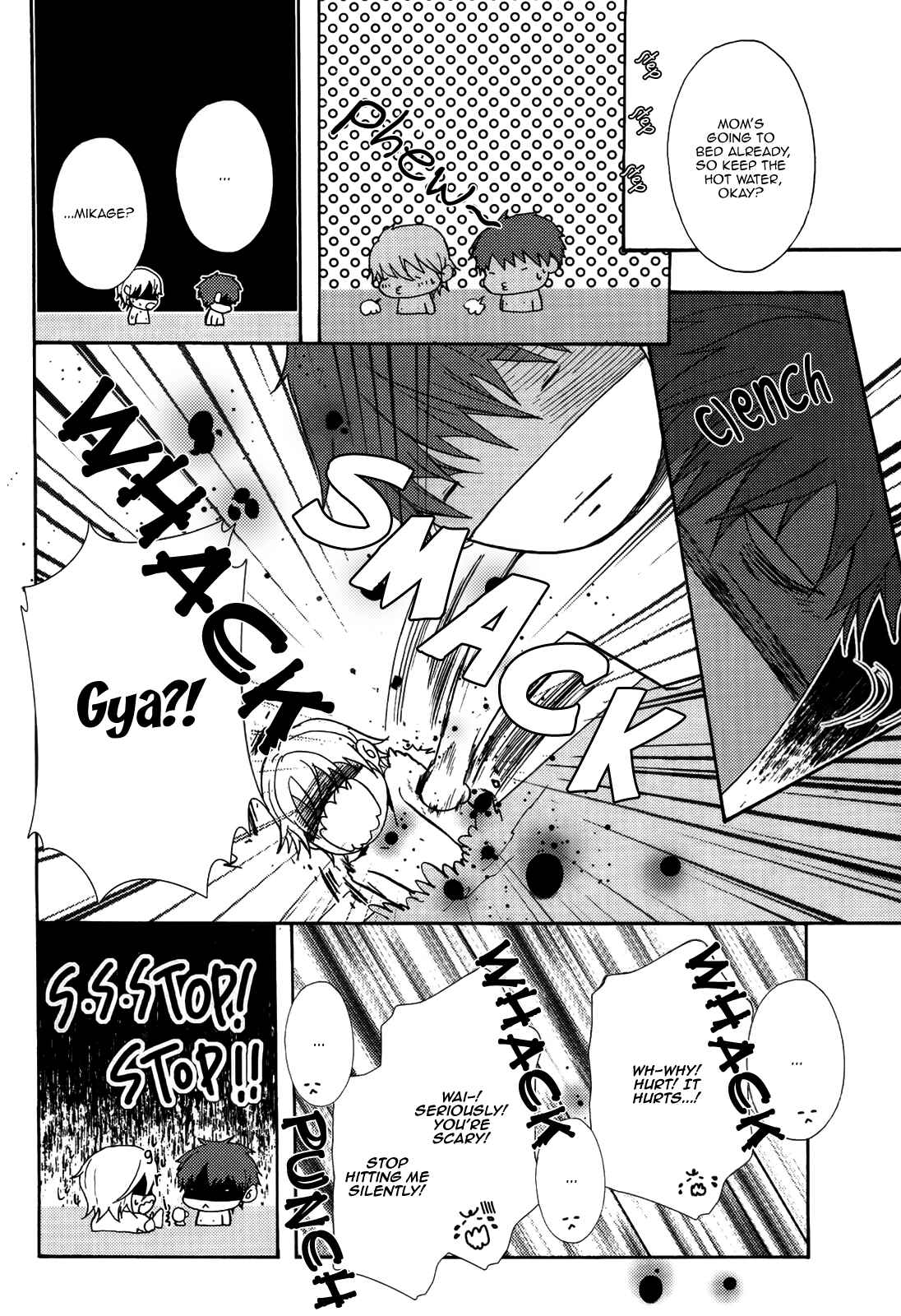 Page 11 Chapter 2 Kyoudai no Rule.