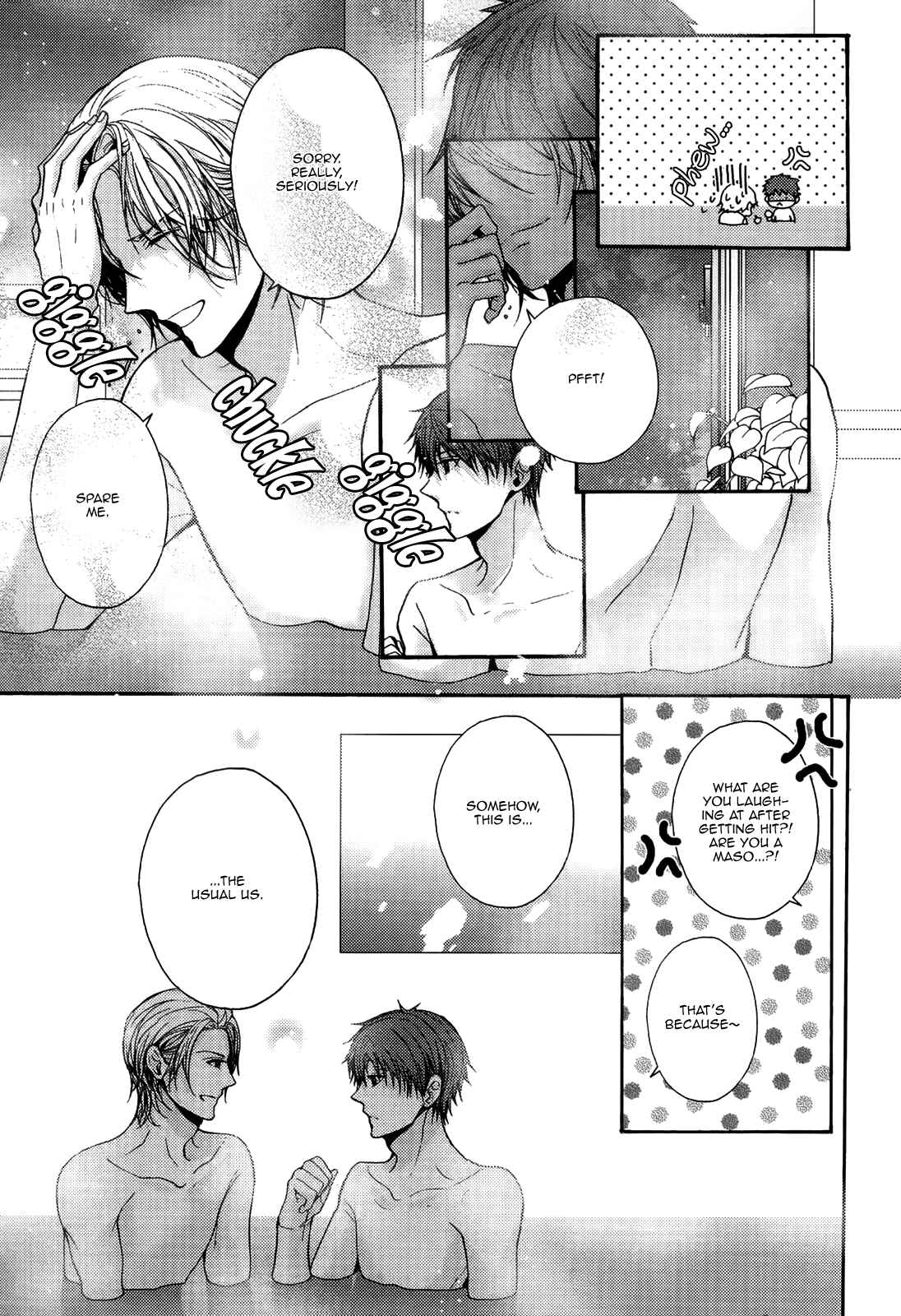 Page 12 Chapter 2 Kyoudai no Rule.