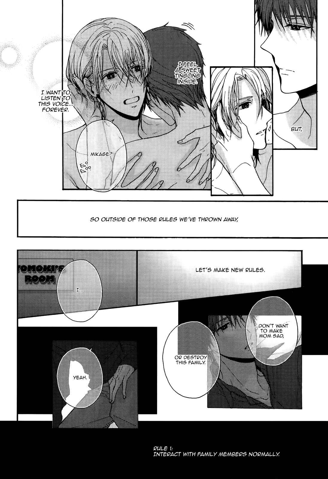 Page 15 Chapter 2 Kyoudai no Rule.