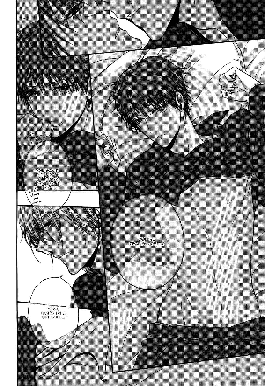 Page 19 Chapter 2 Kyoudai no Rule.