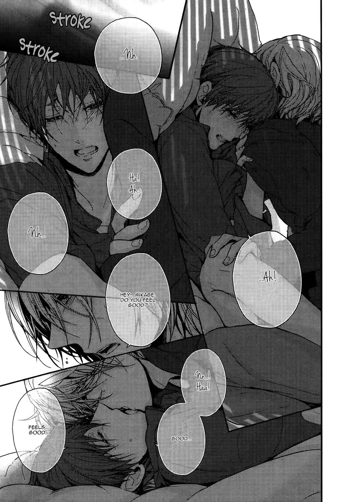 Page 22 Chapter 2 Kyoudai no Rule.