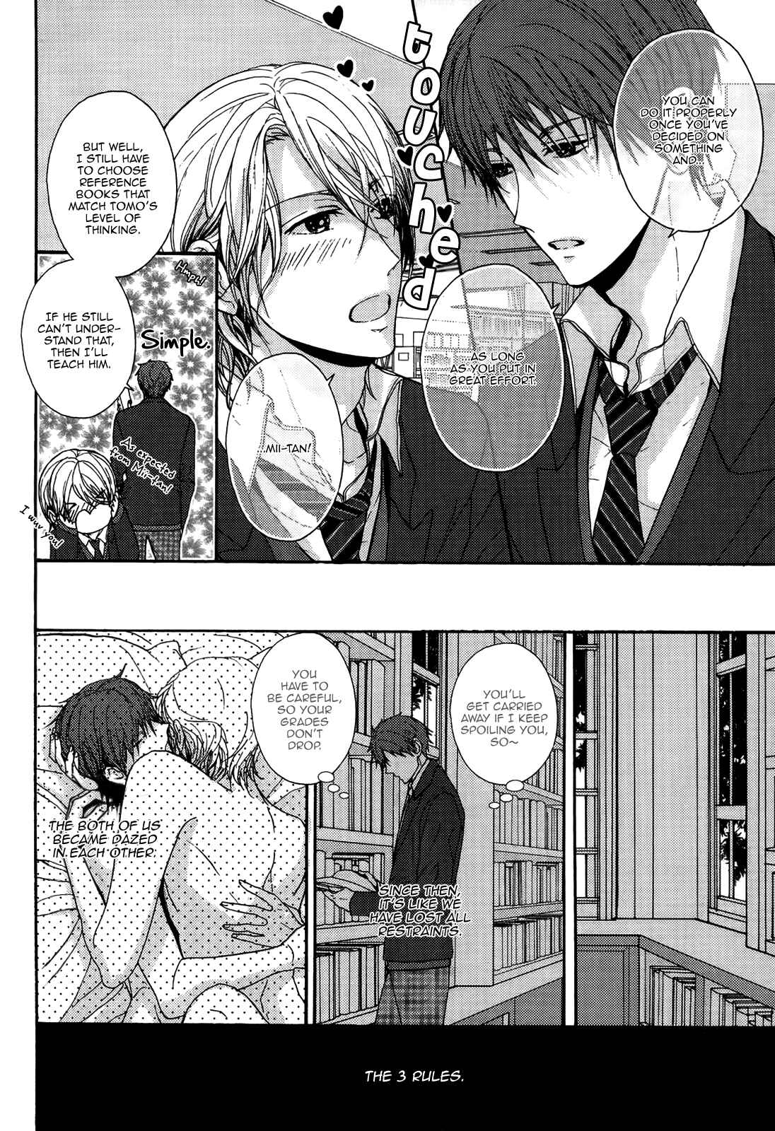 Page 27 Chapter 2 Kyoudai no Rule.