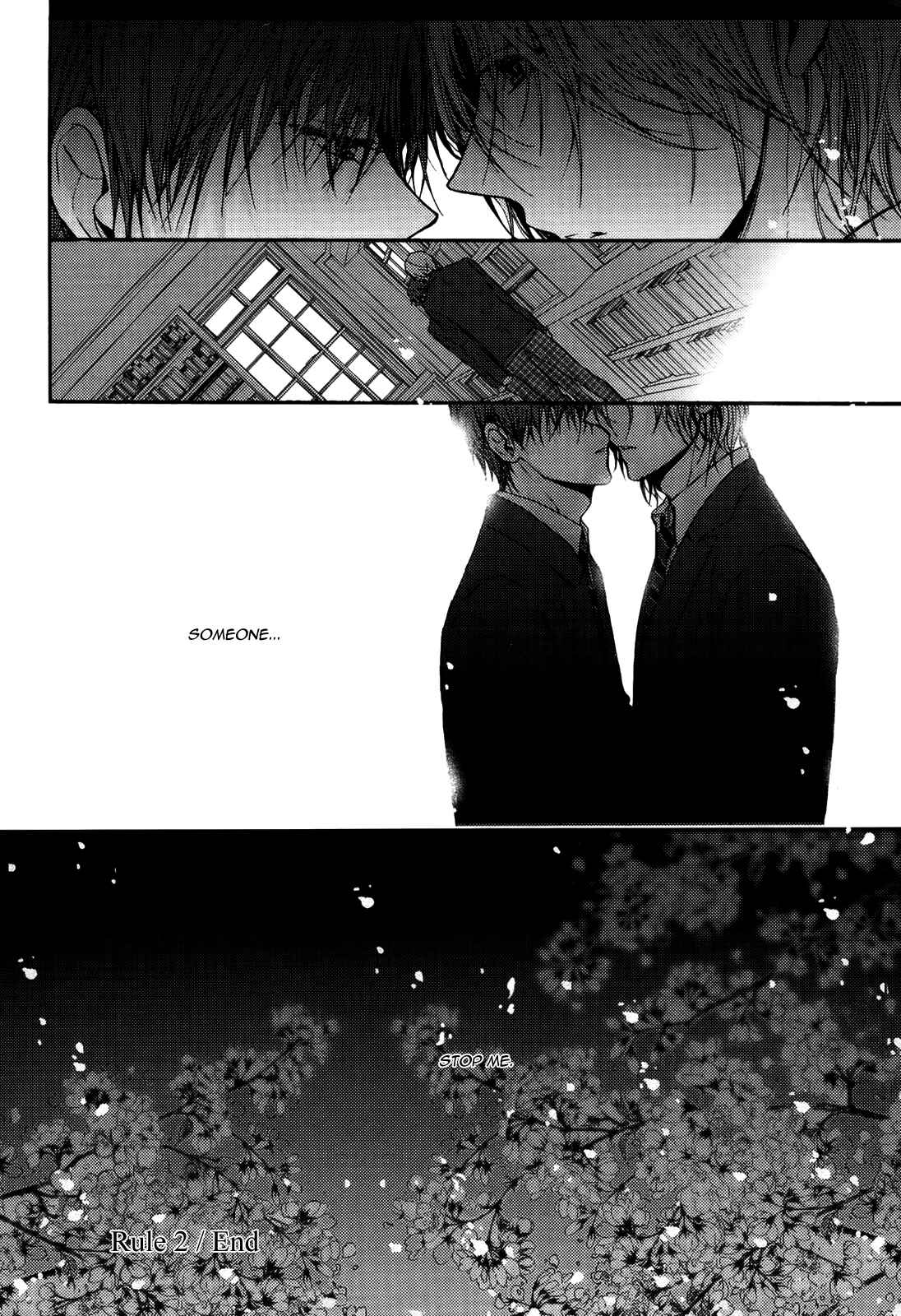 Page 31 Chapter 2 Kyoudai no Rule.