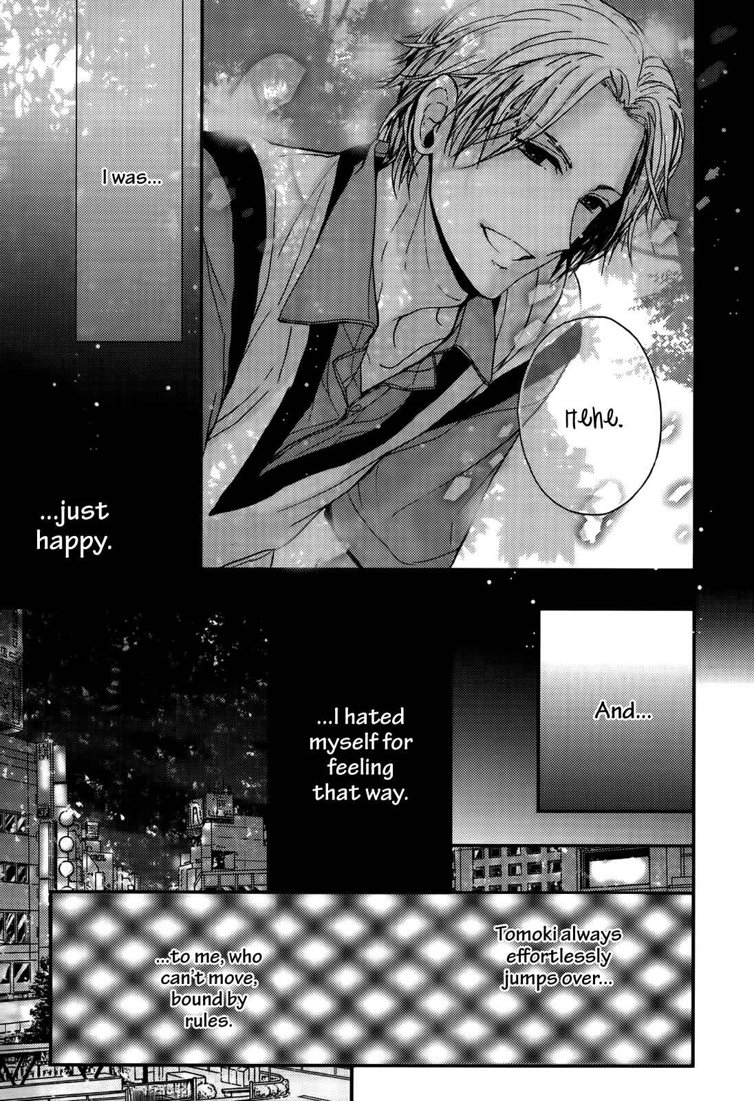 Page 13 Chapter 4 Kyoudai no Rule.