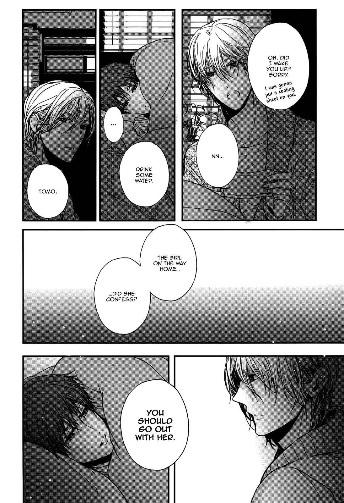 Page 20 Chapter 4 Kyoudai no Rule.