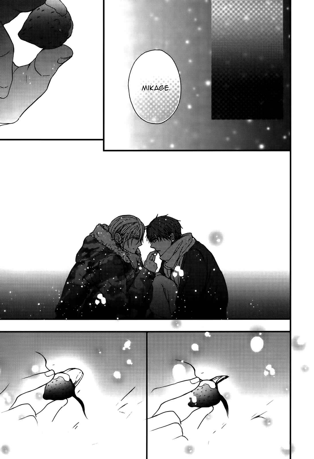 Page 37 Chapter 4 Kyoudai no Rule.