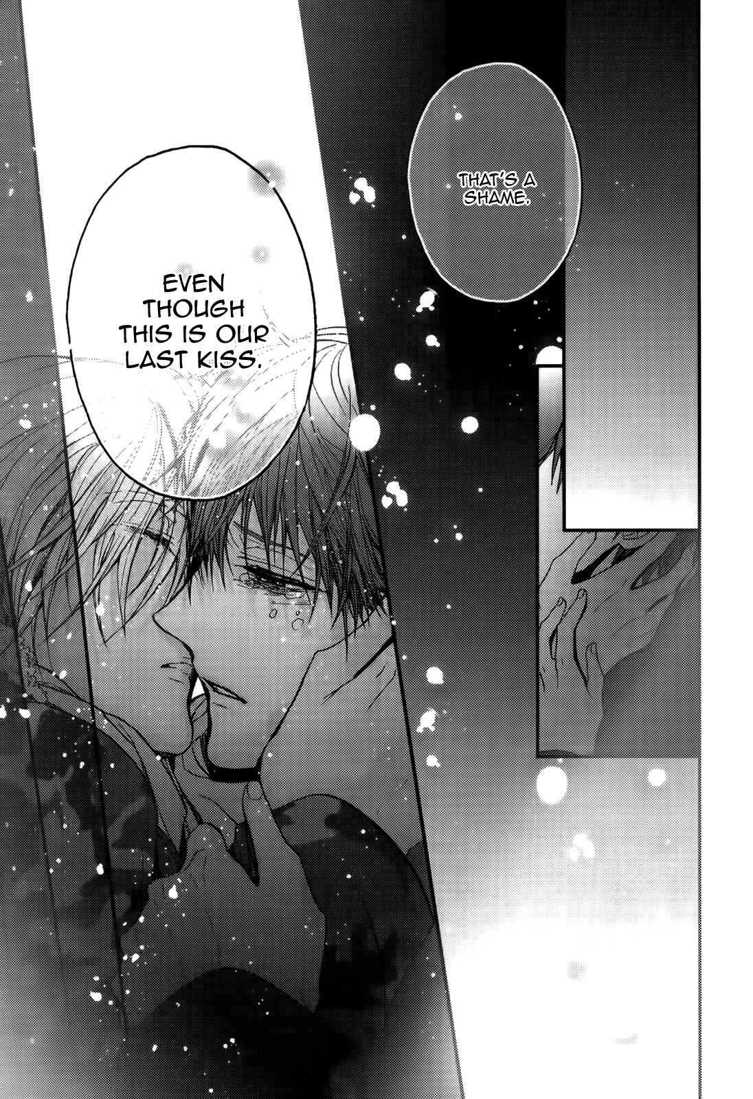 Page 39 Chapter 4 Kyoudai no Rule.