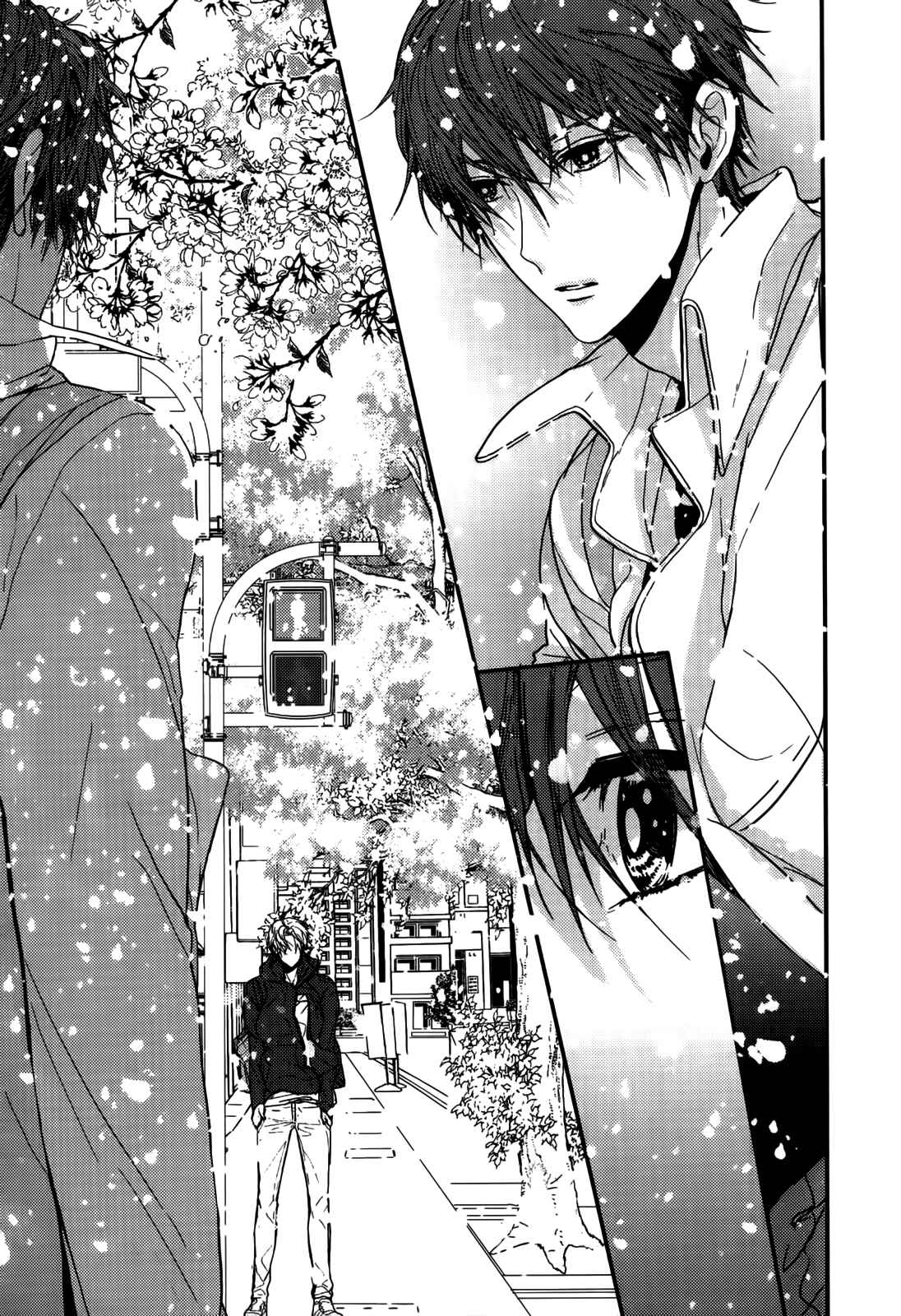 Page 43 Chapter 4 Kyoudai no Rule.