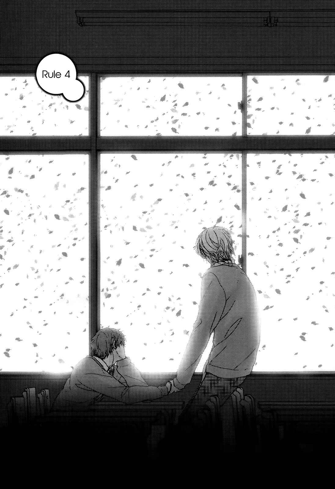 Page 4 Chapter 4 Kyoudai no Rule.