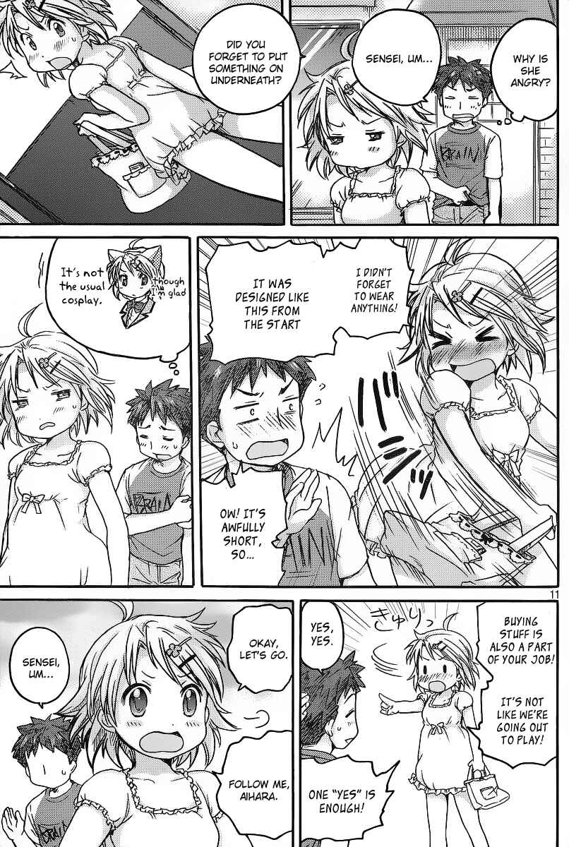 Page 12 Chapter 3 Comic☆Studio