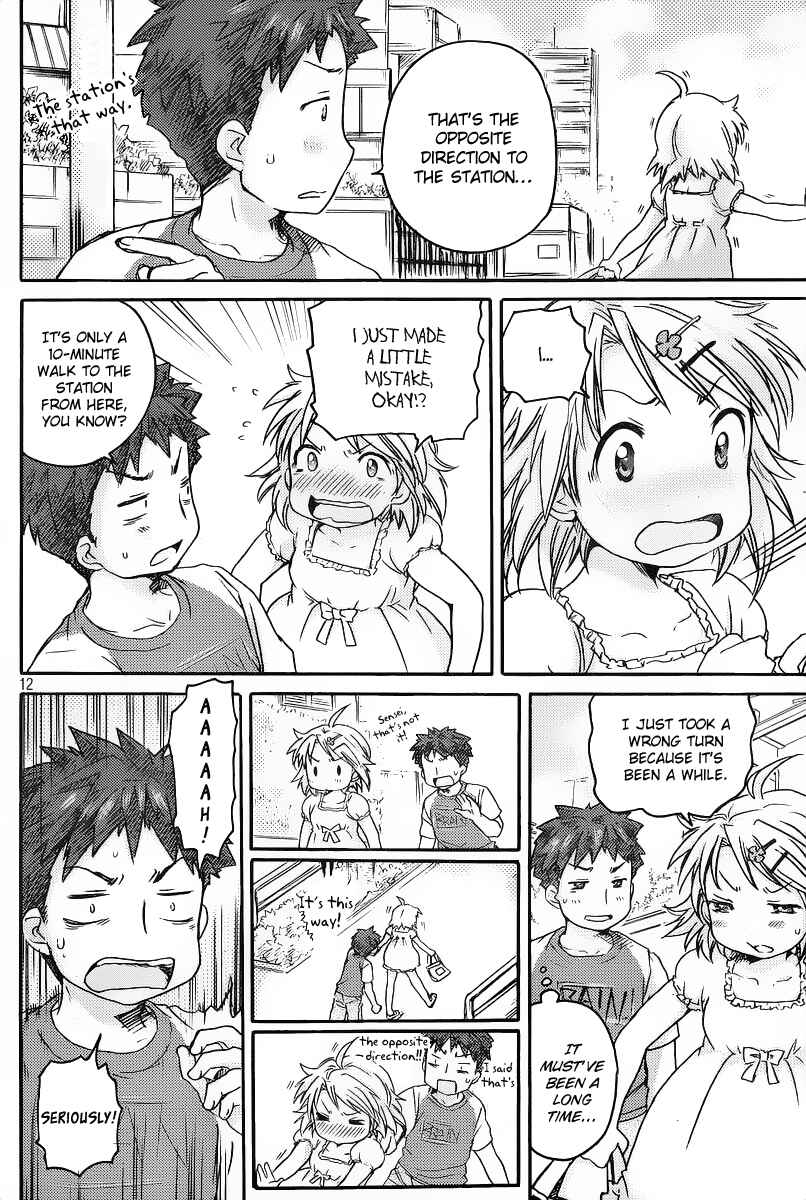 Page 13 Chapter 3 Comic☆Studio