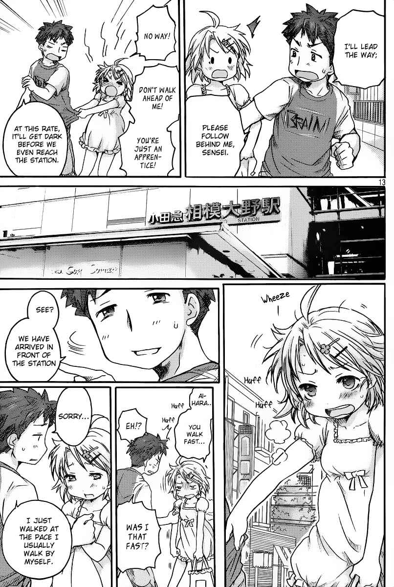 Page 14 Chapter 3 Comic☆Studio