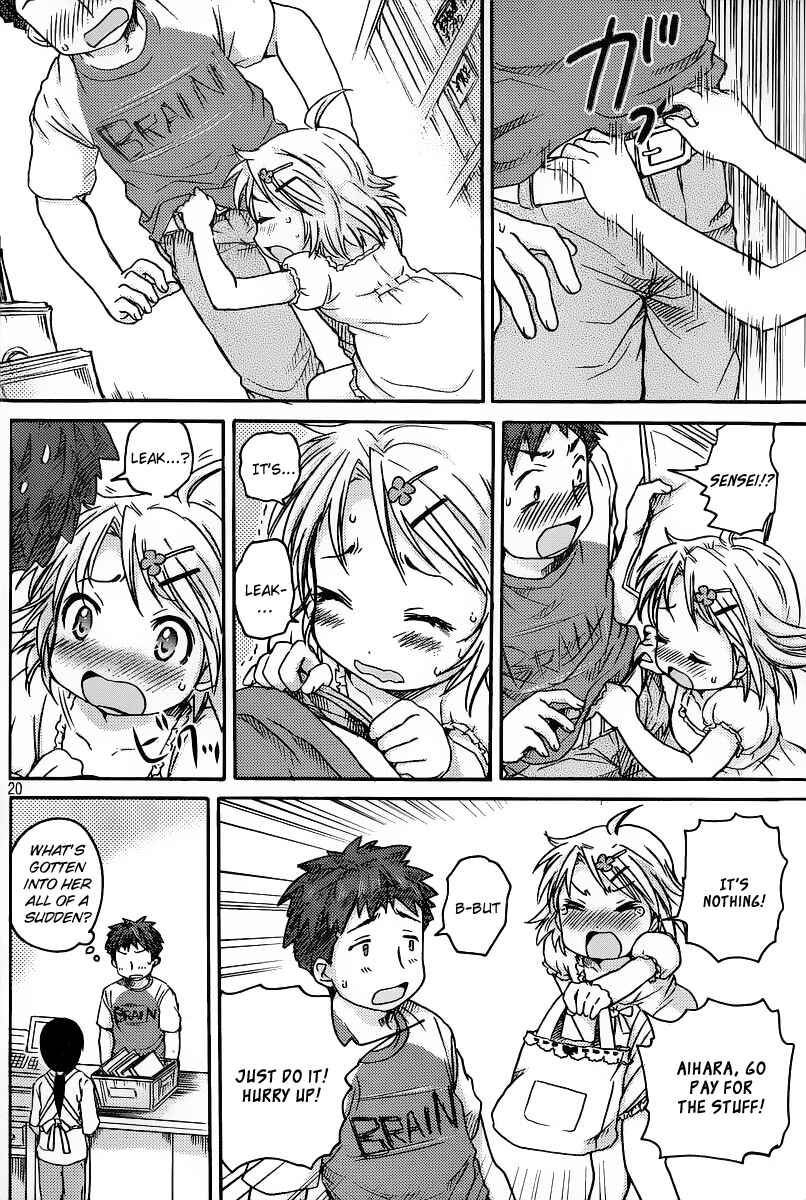 Page 21 Chapter 3 Comic☆Studio