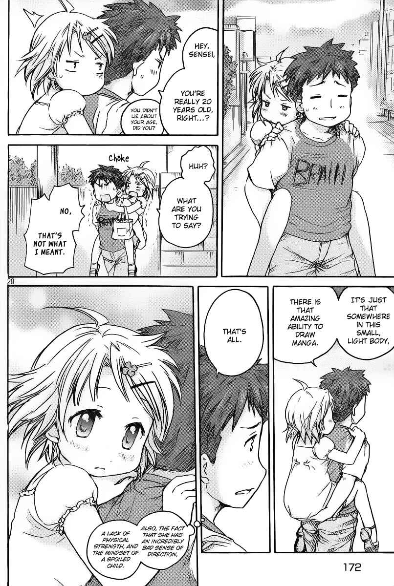 Page 29 Chapter 3 Comic☆Studio