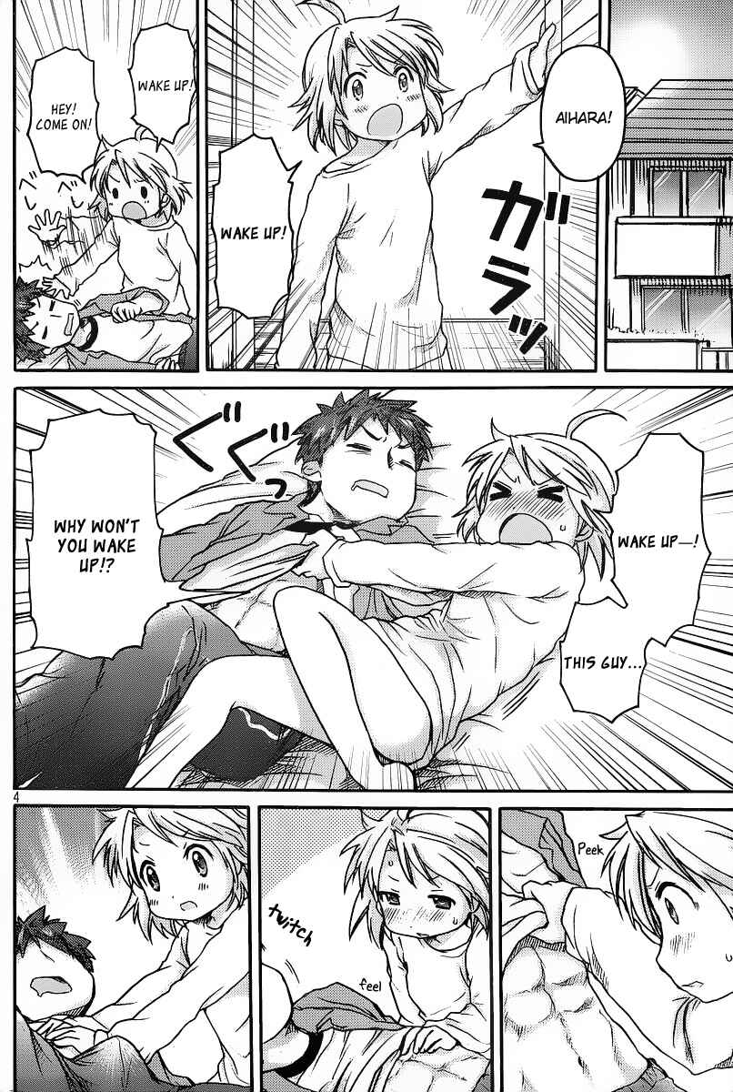Page 5 Chapter 3 Comic☆Studio
