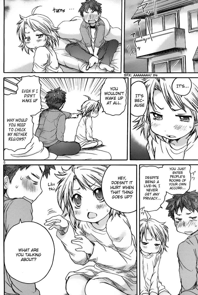 Page 7 Chapter 3 Comic☆Studio