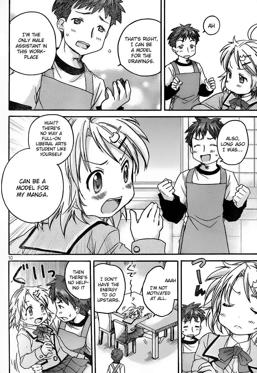 Page 11 Chapter 2 Comic☆Studio